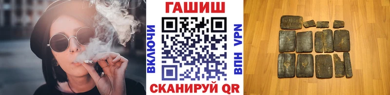 Хочу наркоту Ядрин Гашиш  A PVP  МЕФ  АМФ  Метамфетамин  Cocaine 