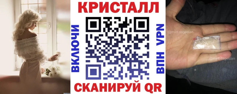 АМФ Розовый  Ядрин 