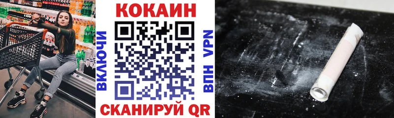 кракен вход  Ядрин  Кокаин FishScale 
