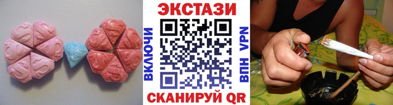 Экстази TESLA  Ядрин 
