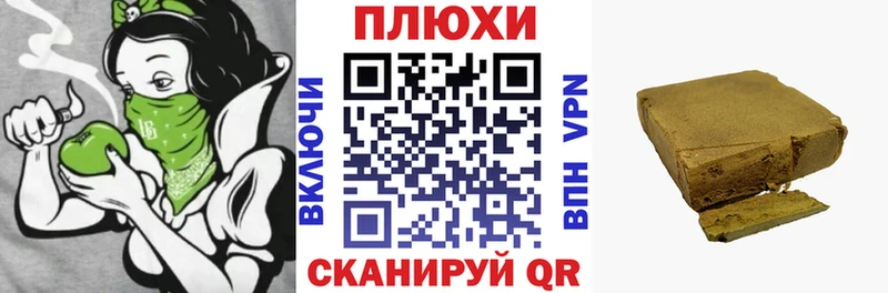 сколько стоит  МЕГА ТОР  ГАШ Cannabis  Ядрин 