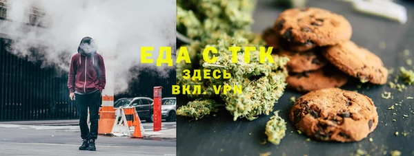 mdpv Армянск