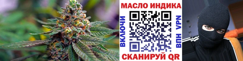 Дистиллят ТГК концентрат Ядрин