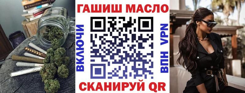 ТГК Wax  МЕГА   Ядрин  хочу наркоту 