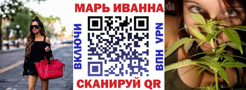 Конопля THC 21%  цены   Ядрин 